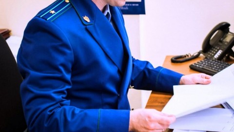 Прокуратура Актанышского района выявила нарушения законодательства о порядке рассмотрения обращения граждан